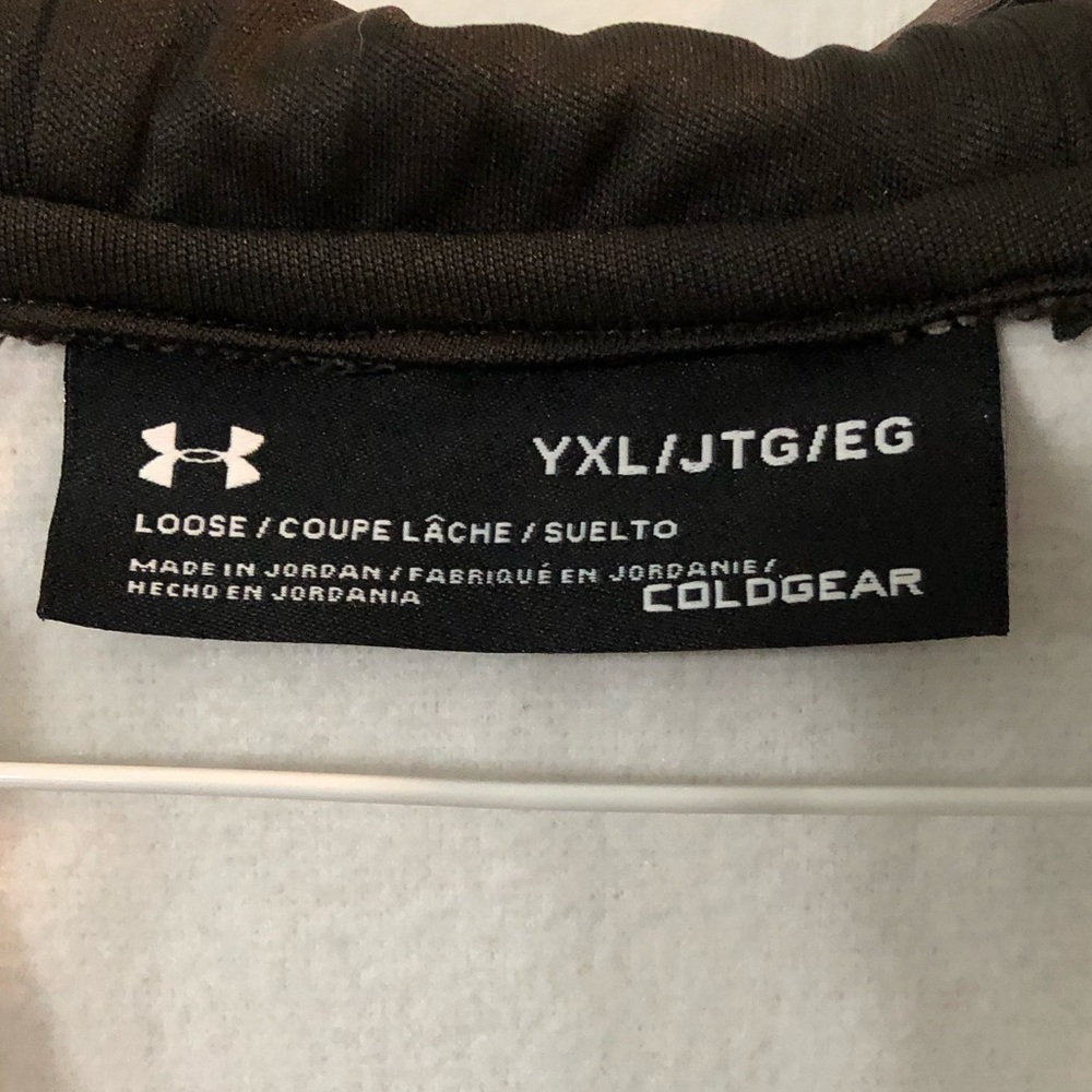 Under Armour Camouflage JackeYXL - Picture 5 of 8